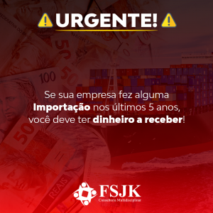 Leia mais sobre o artigo Recuperação de Indébitos de Importação